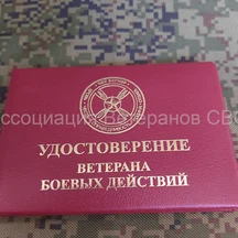 image-0-1