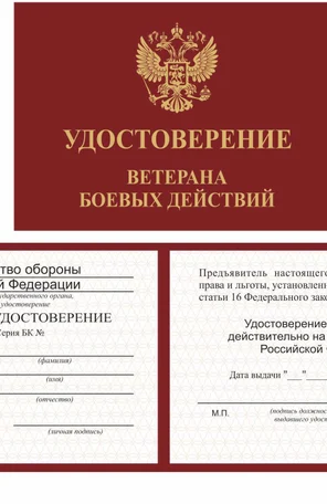 image-1-1