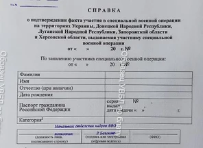 image-1-2