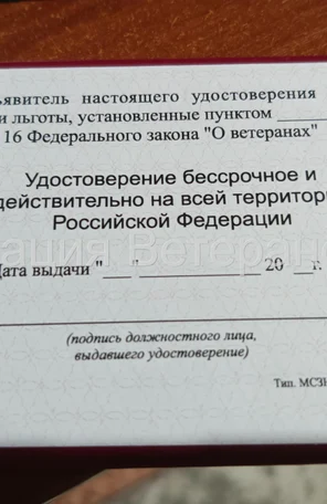 image-1-0