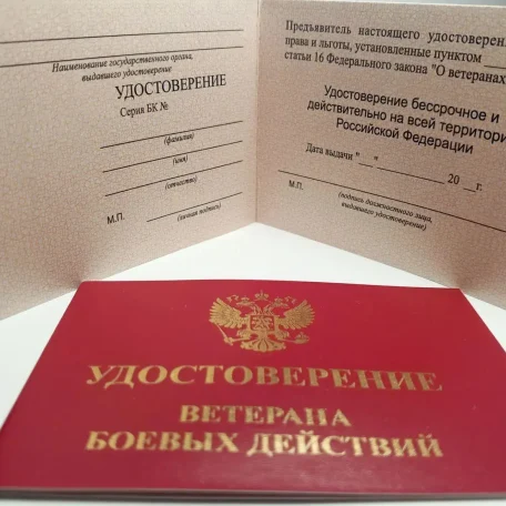 image-0-0