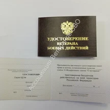 image-0-4